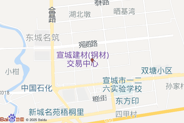 宣城农批物流园实景图