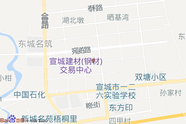 农批物流园客服中心实景图