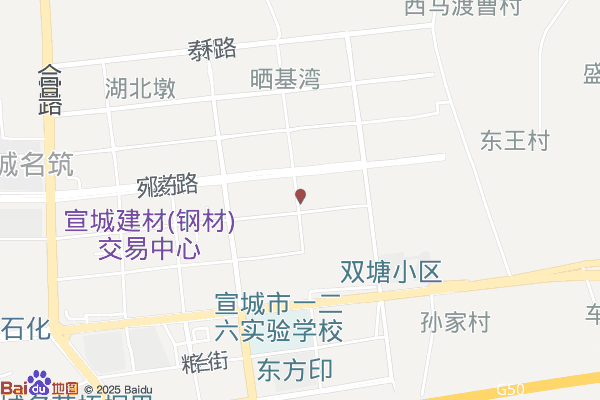 联邦物流园经营分部实景图