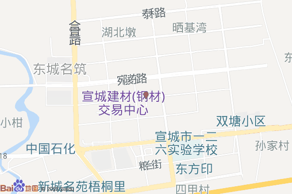宣城农副产品批发物流园展示中心实景图