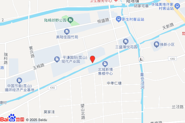 昆山展越精密电子有限公司实景图