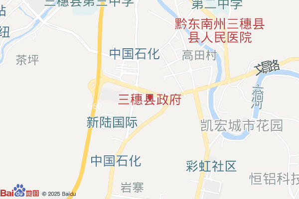 三穗县仓库实景：黔东南三穗县仓库出租2000㎡ 钢结构 消防齐全 通风 高标仓（第1张）