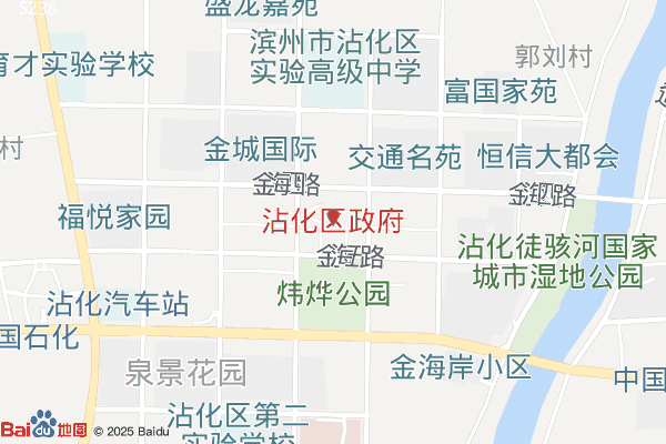 滨州文化古城