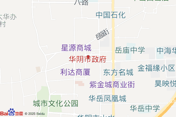 渭南华阴华山民俗文化产业园