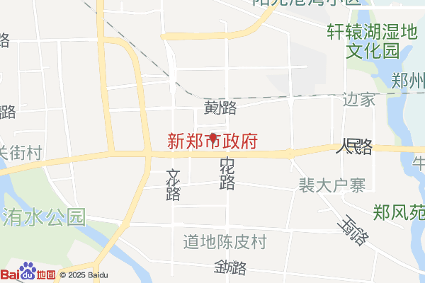 郑州中华轩辕黄帝村文化产业园