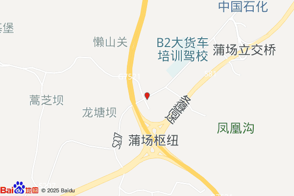 遵义绥阳县煤电化工业园