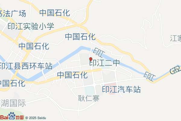 铜仁辰溪谷生态农业产业园