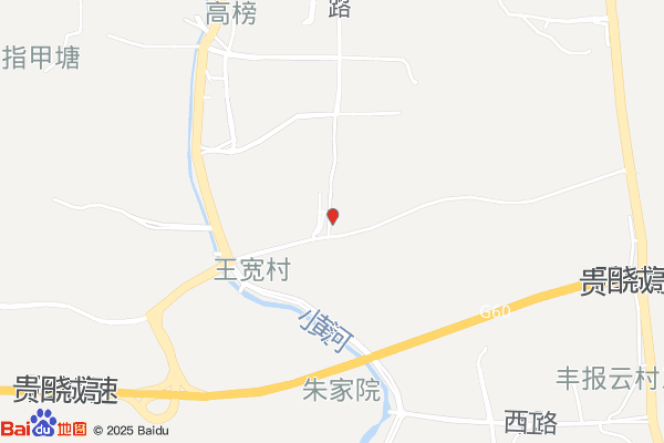 贵阳贵州勤邦电商产业园