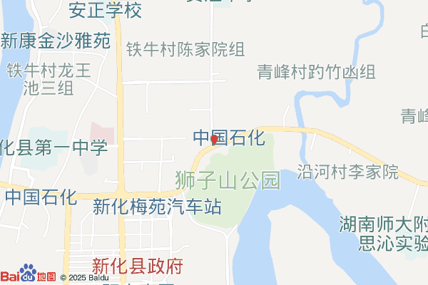 新化县写字楼实景：娄底新化县写字楼出租800㎡ 砖混结构 免费车位 带空调 精装修（第1张）