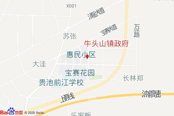 池州安徽海易物流园