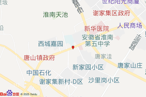 淮南宝元物流园