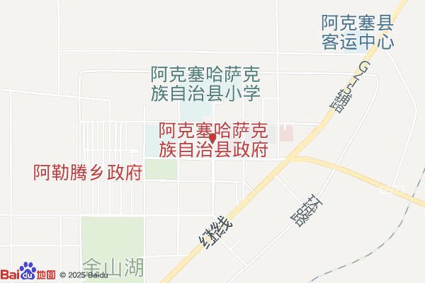 酒泉阿克塞哈萨克族自治县厂房出租500㎡ 钢混结构 空地大 丙类消防 带航车