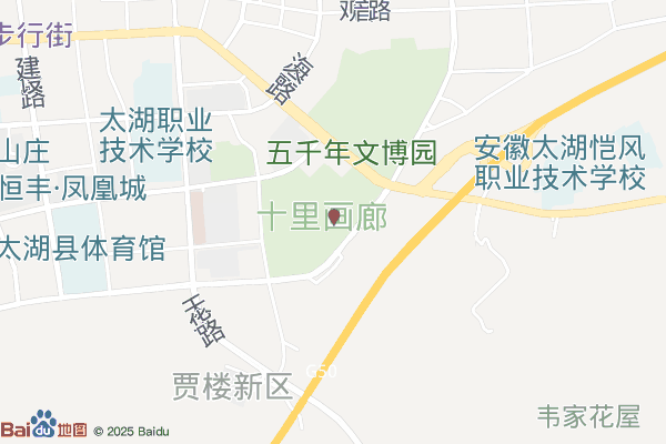 安庆太湖县电商产业园