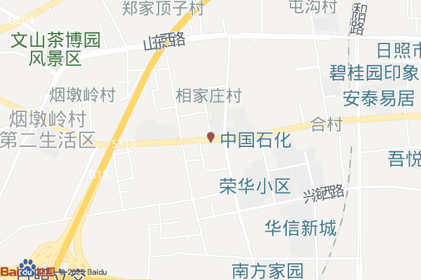 日照市东港区创意园