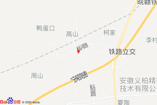 芜湖诺华白马孵化器