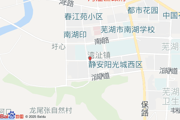 芜湖人从众孵化器