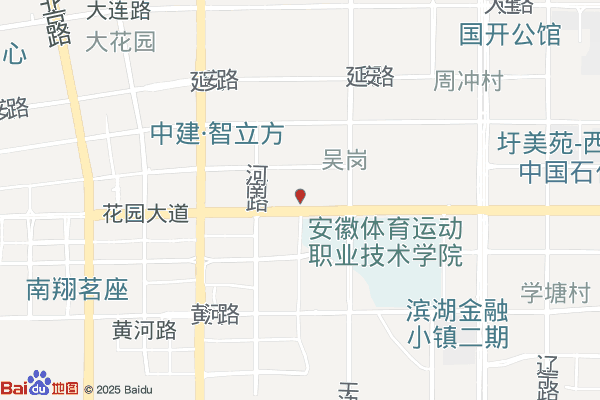 合肥安徽资城孵化器实景图