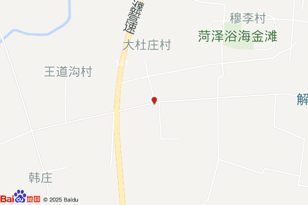 菏泽市牡丹区王浩屯农村信用合作社马岭岗工业园