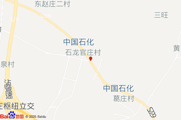 淄博沂源县石桥镇石龙工业园