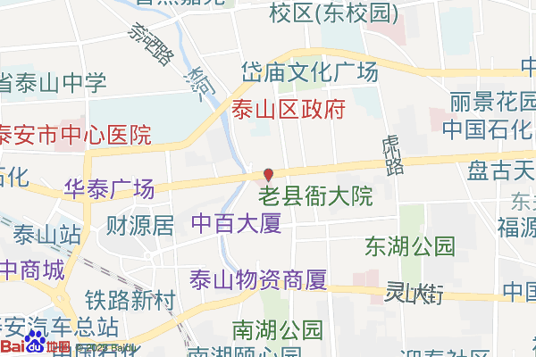 泰安市天禧科技企业孵化器