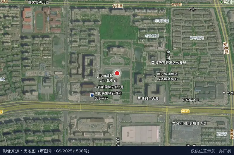 临沂经济技术开发区卫星位置示意图