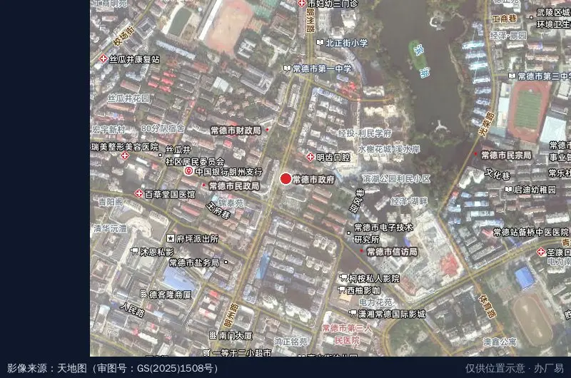 湖南常德德山电子信息产业园卫星位置示意图