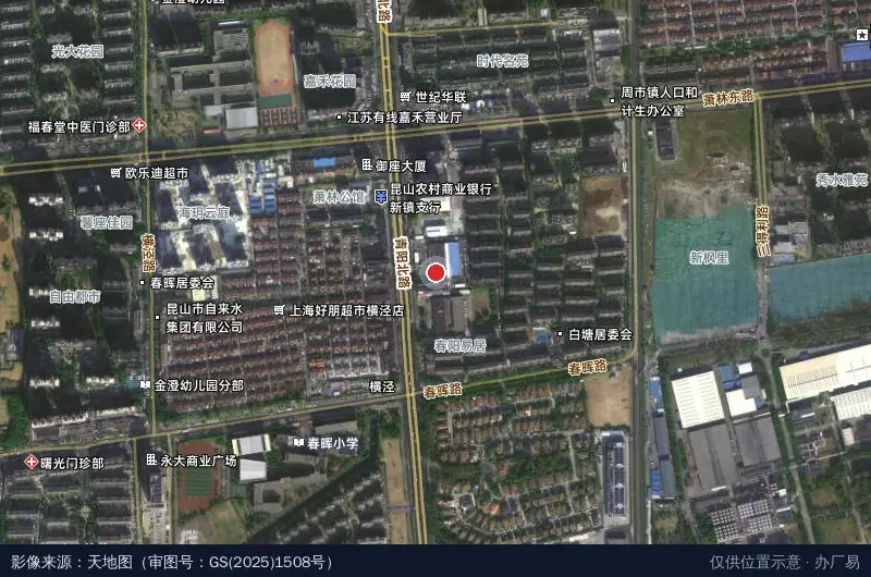 格局产业园卫星位置示意图