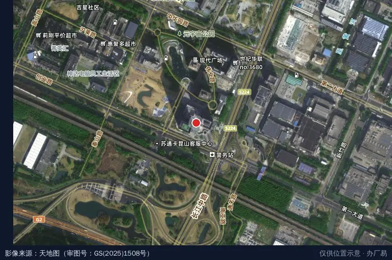 昆山元宇宙产业园卫星位置示意图