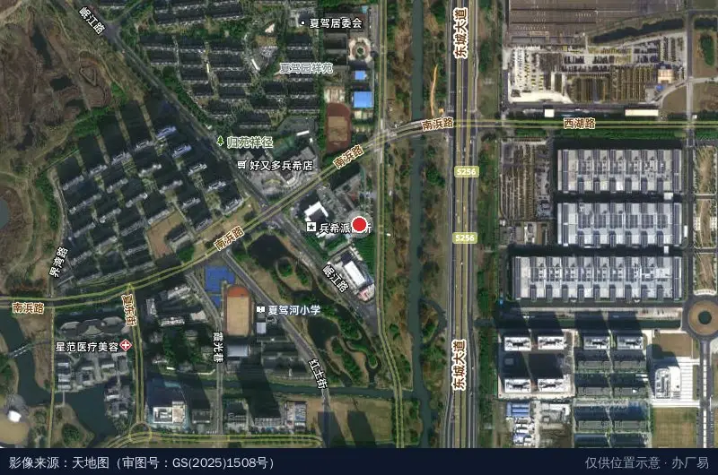 巴城镇厂房实景：昆山巴城镇 厂房出租1800㎡ 钢混结构 环评审批 可分租（第1张）