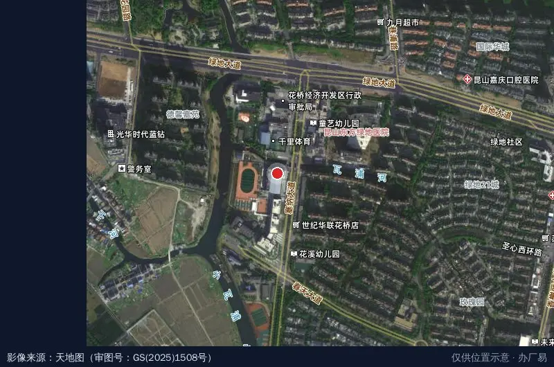 花桥经济开发区人民来访接待中心卫星位置示意图