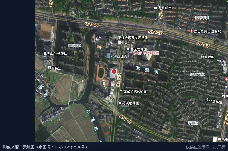花桥经济开发区社会治安综合治理中心卫星位置示意图