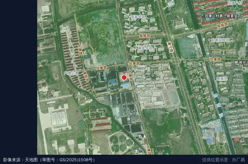 共康工业园卫星位置示意图