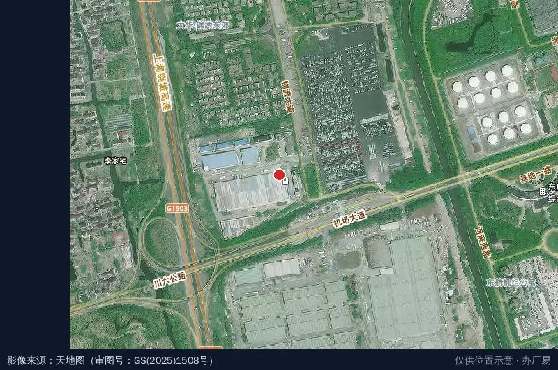 汉玛星辰物流园卫星位置示意图