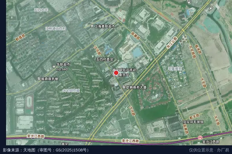九域·启宸产业园卫星位置示意图