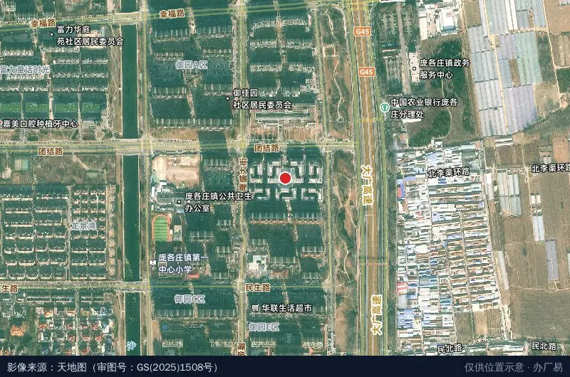 大兴·河马科技小镇卫星位置示意图