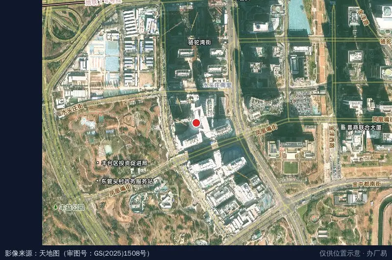 丽泽数字金融科技示范园卫星位置示意图