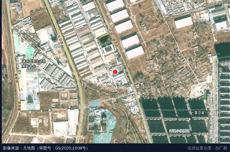 达利园物流北京配送中心卫星位置示意图