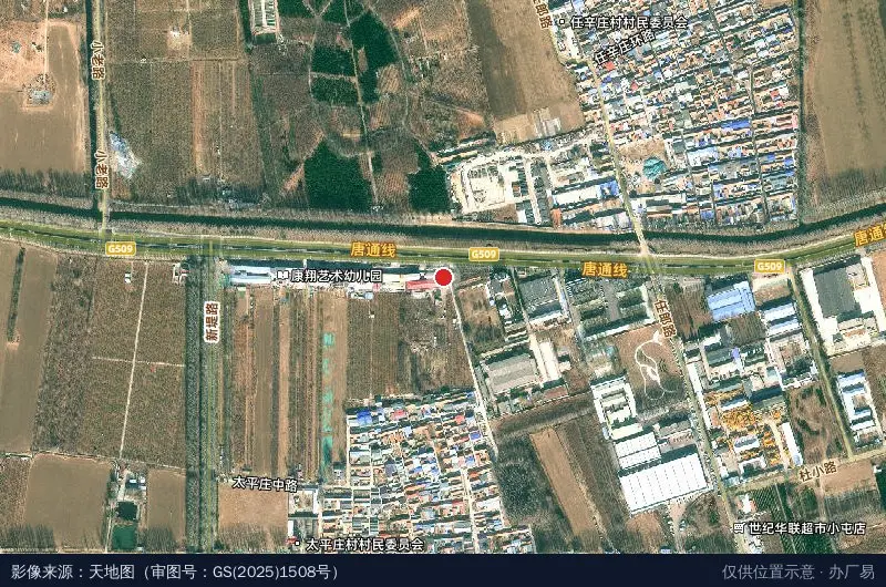 中铁物流园卫星位置示意图