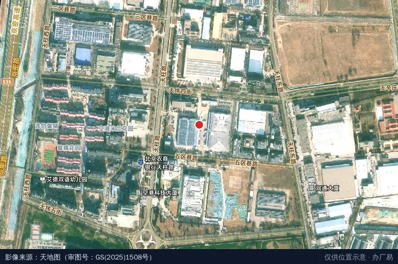 中国外运天竺物流园卫星位置示意图