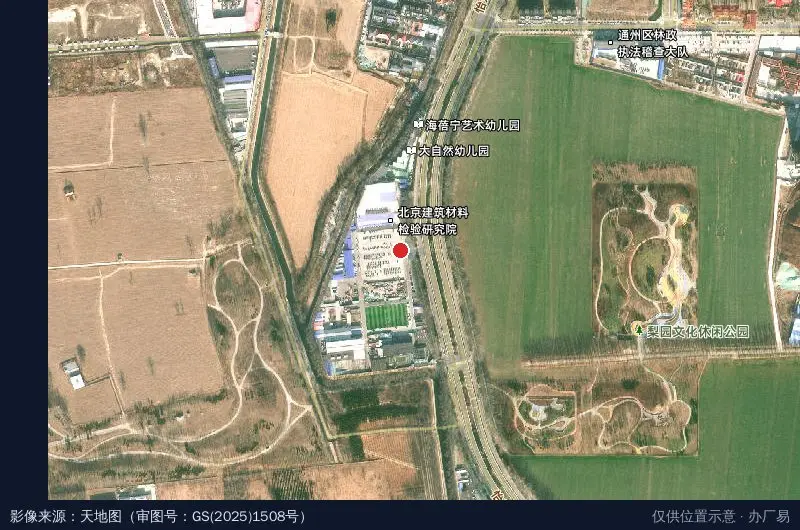 北京环耀汽车产业园卫星位置示意图