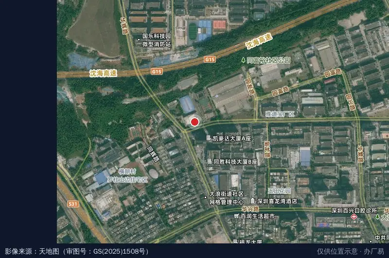 宝嘉工业园卫星位置示意图