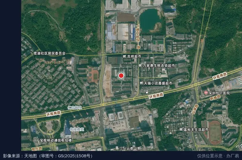 茂源工业园卫星位置示意图