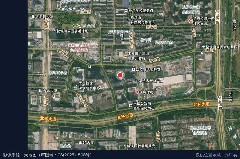 南山科技园卫星位置示意图