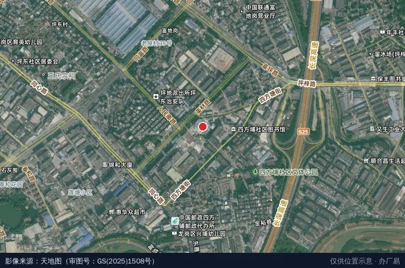 翠云谷科技园卫星位置示意图