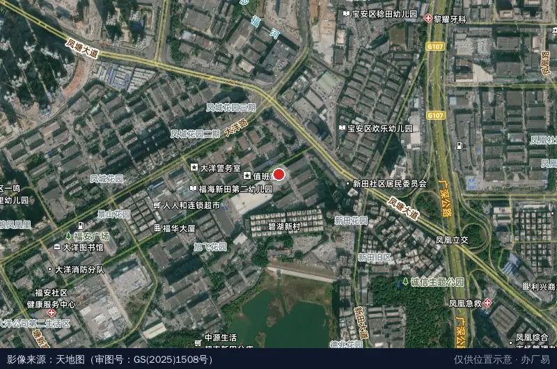 嘉速达物流园卫星位置示意图