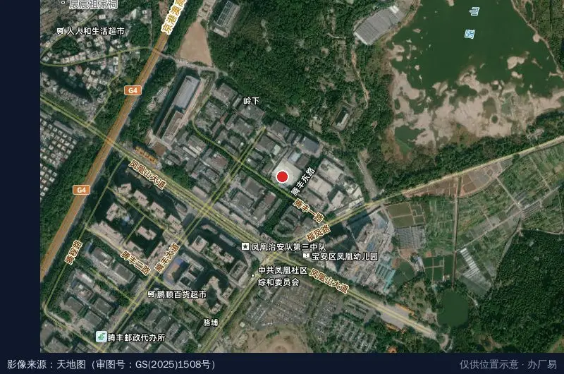 翼能国际物流产业园卫星位置示意图
