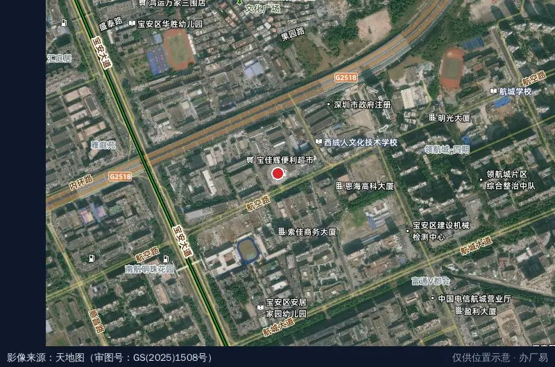 同安物流园卫星位置示意图