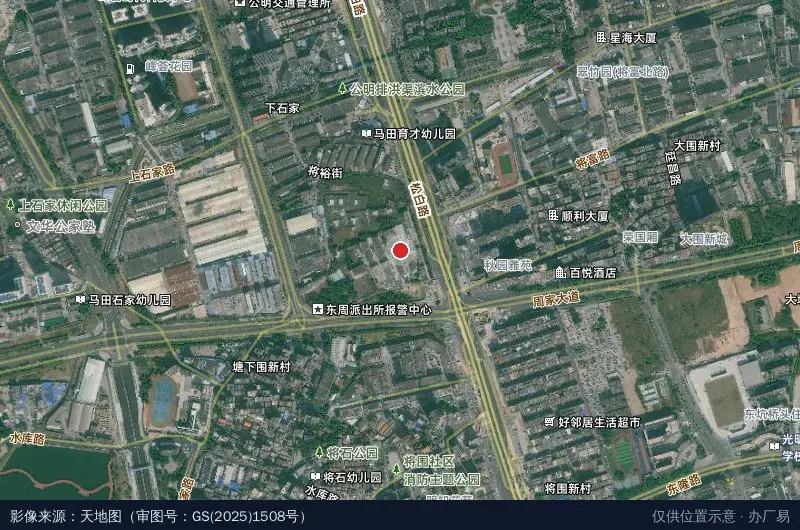 光明将围物流园卫星位置示意图