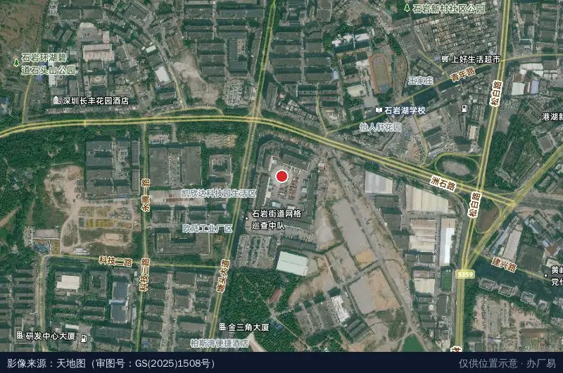 石岩物流园1期卫星位置示意图