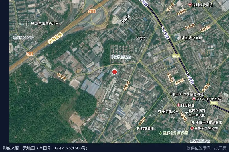中南活力产业园卫星位置示意图